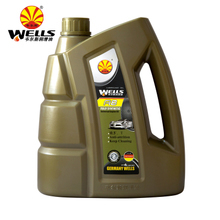 韦尔斯机油5w40质量怎么样?评价好吗-兄弟导购