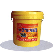 郑州中宇润滑油化工 品质润滑，驱动中原工业新篇章