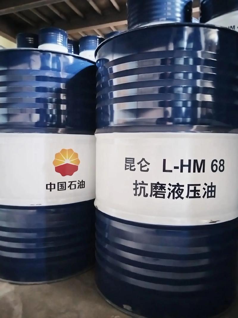 新包装设计,全面上市!中国石油昆仑润滑油
