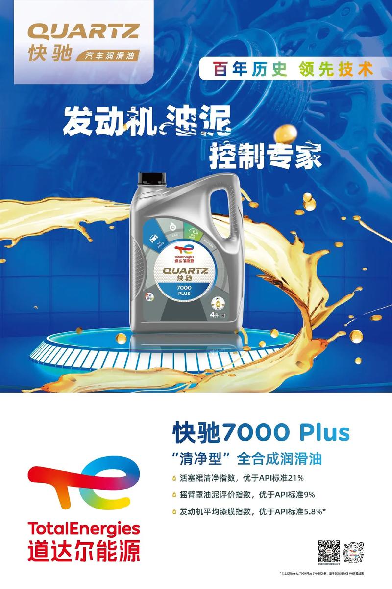 4000多少钱 2月前&middot;江西 0 分享 回复 德国