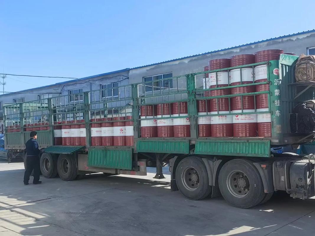 工业润滑油产品