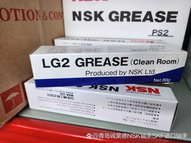 lg2(clean room)  产地;日本精工株式会社  品牌;nsk  产品型号; lg2